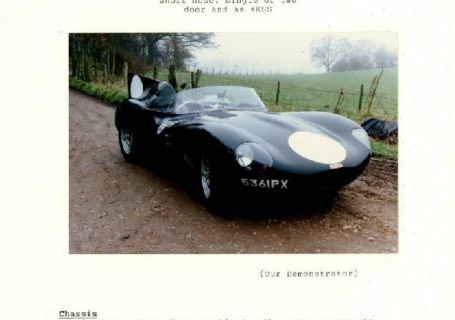 D-Type Replica 1993