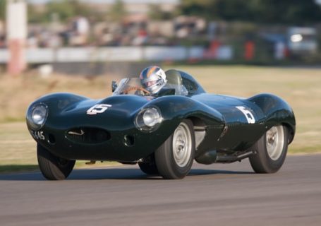 Serial Jaguar D-Type (Short Nose)