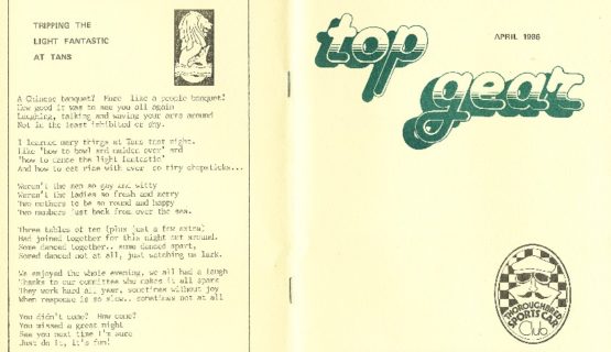 Top Gear April 1986
