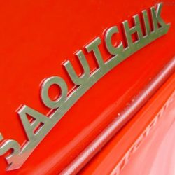 SS Jaguar 100 Saoutchik Roadster logotype