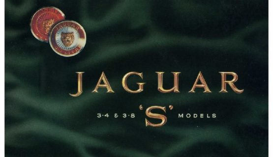 Jaguar S-Type French brochure