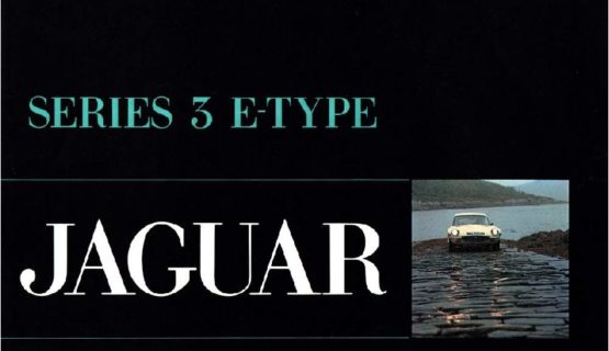 Jaguar E-Type Series 3 brochure 1971