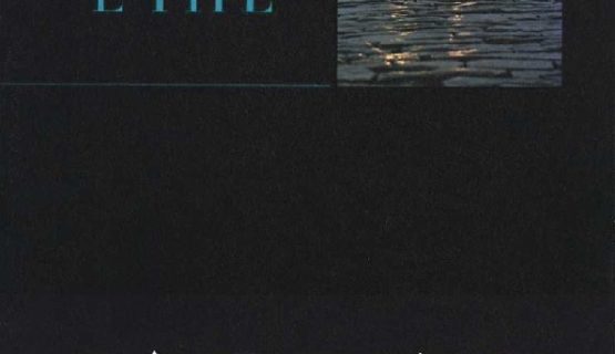 Jaguar E-Type Series 3 stapled brochure 1973