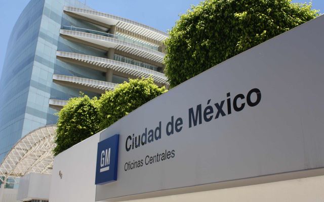 Завод GM в Мексике
