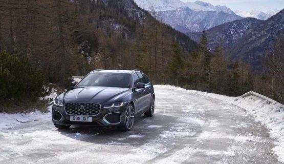 Новый Jaguar XJ Sportbrake тестирование