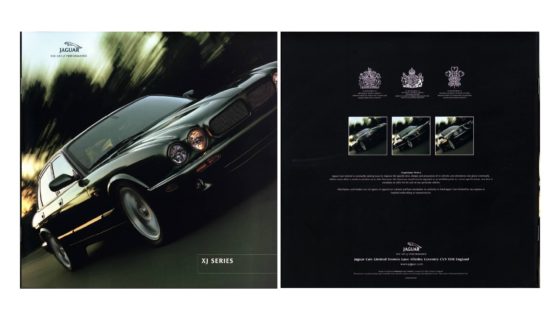 Jaguar искусство передвижения