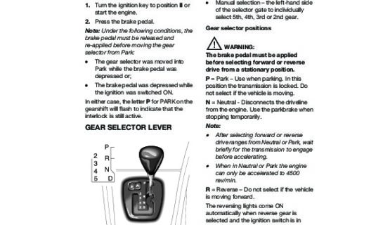 Jaguar Jgate transmission