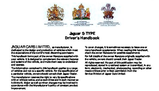 Jaguar S-Type руководство пользователя